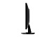 Монитор 24" IIYAMA E2483HS-B3