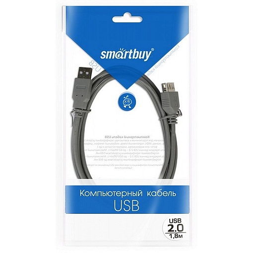 Удлинитель USB 2.0 A(m)-A(f) Smartbuy K-845-200, 1.8 м, серый