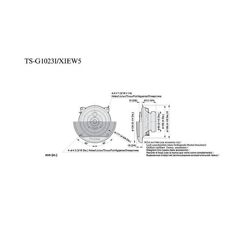 Автомобильные колонки Pioneer TS-G1023I 4 дюйма