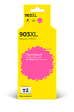 Струйный картридж T2 IC-HT6M07A