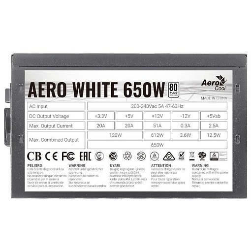 Блок питания ATX 650Вт AEROCOOL AERO WHITE, AERO WHITE 650