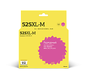 Струйный картридж T2 IC-B525XL-M