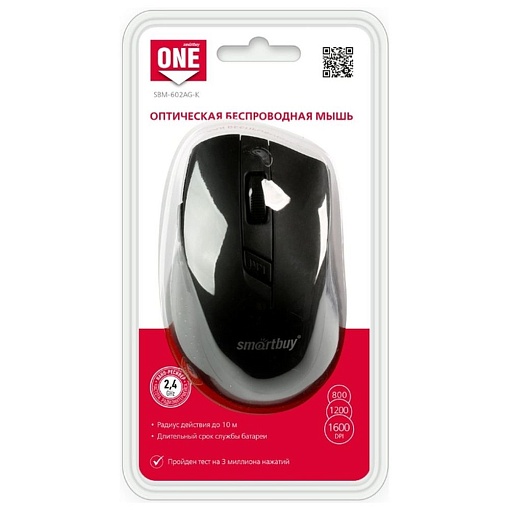 Мышь Smartbuy 602AG, черная