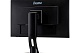 Монитор 27" IIYAMA XUB2792HSU-B1