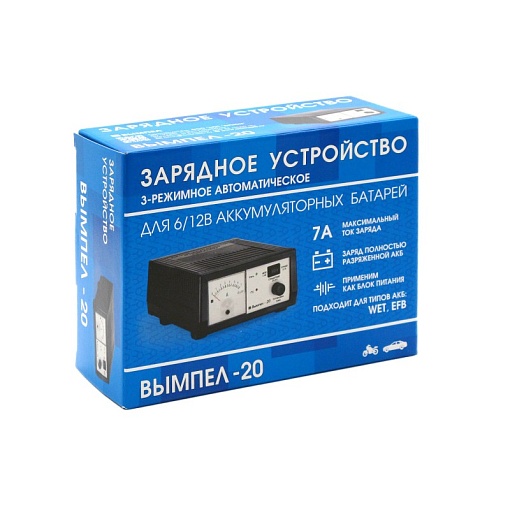 Зарядное устройство Вымпел-20 (автомат 0-7А 12/18В стрелочный амперметр)