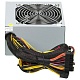 Блок питания ATX 650Вт HIPRO (HIPO DIGI) HPP-650W, HPP650