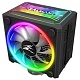 Кулер для процессора Zalman CNPS16X BLACK, [CNPS16X]