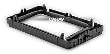 Переходная рамка CARAV 22-300 9" Volkswagen 2017+