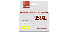 Струйный картридж EasyPrint IH-048
