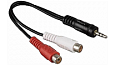 Аудио-видео кабели и переходники
