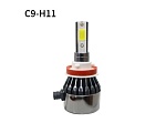 AutoLED C9-H11 Светодиодные лампы (2шт)