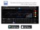 AURA INDIGO-878DSP MkII USB-ресивер