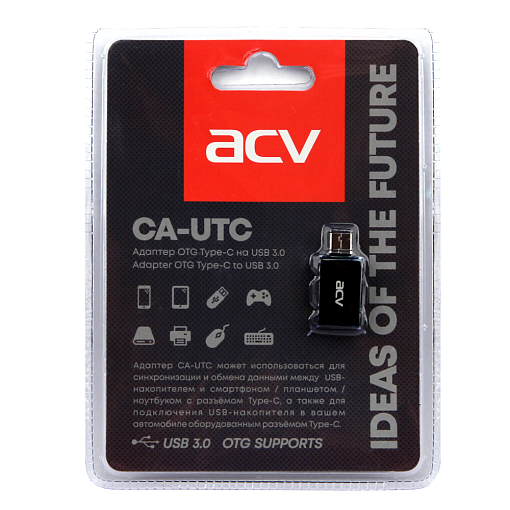 ACV CA-UTC адаптер OTG Type-C на USB 3.0