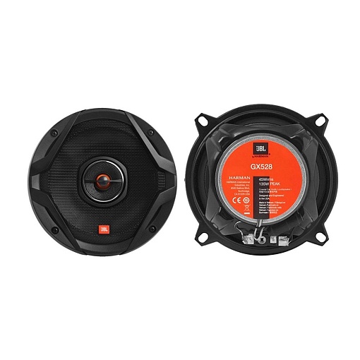 JBL GX528