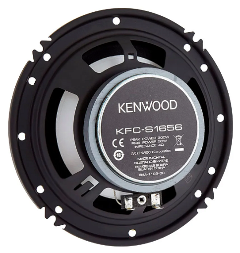 Акустика Kenwood KFC-S1656