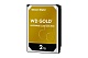 Жесткий диск HDD 2Tb WD Gold, WD2005FBYZ