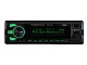Магнитола Aura AMH-410MQ