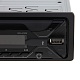 Автомагнитола Sony DSX-A212UI
