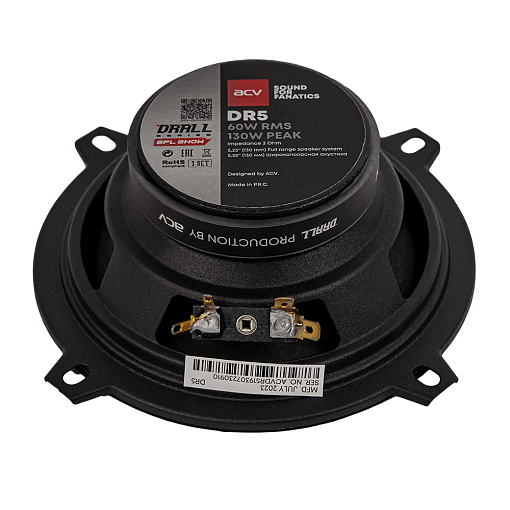 Широкополосная акустика 13 см ACV DR5 DRALL (пара)