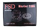 FSD audio MASTER X690 v3 Акустика 6*9 коаксиальная