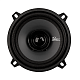 Широкополосная акустика 13 см ACV DR5 DRALL (пара)