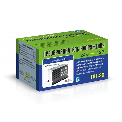 Преобразователь напряжения 24-12В Вымпел ПН-30 ток до 30А