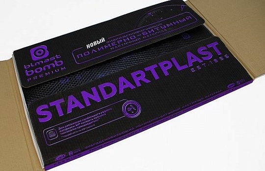 Виброизоляция StP Bimast Bomb Premium (0.75х0.47, 4.2 мм) | Цена за 1 лист