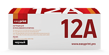 Лазерный картридж EasyPrint LH-12A