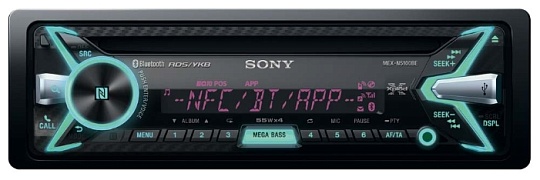 Магнитола Sony MEX-N5100BE