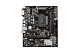 Материнская плата MSI B450M-A PRO MAX