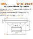 JBL GTO-0639 Акустика 16см