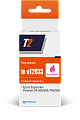 Струйный картридж T2 IC-ET2633