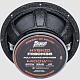 AMP Hybrid FR80M38 широкополосная (1 шт)