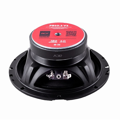 Компонентная акустика 6,5" 180 Вт ACV PB-60.2 V2