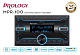 Prology MPR-100 2DIN Ресивер DSP