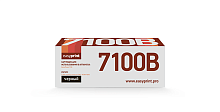 Лазерный картридж EasyPrint LX-7100B