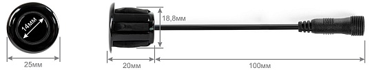 Датчик парковки ParkMaster 8-FJ-27 White