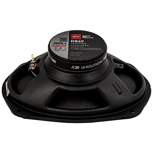Широкополосная акустика 6*9" ACV DR69 DRALL (пара)