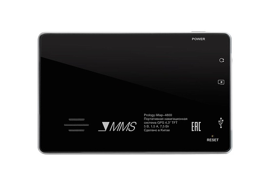 Навигатор Prology iMap-4800 Black (Навител)