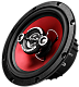 УРАЛ DDB AS-D1741 Акустическая система