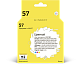 Струйный картридж T2 IC-H6657