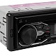 FIVE F22G (1din/зеленая/Bluetooth/USB/AUX/SD/FM/4*50)
