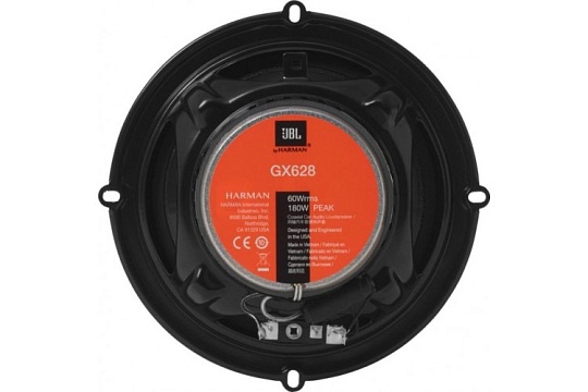 Акустика JBL GX628