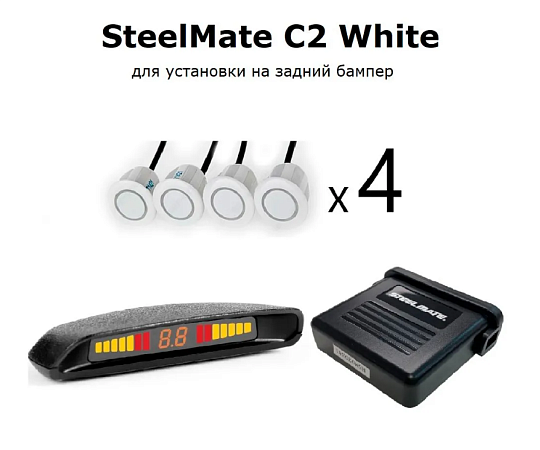 STEEL MATE C2 White Парктроник 4 датчика