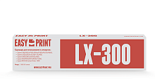 Матричный картридж EasyPrint ME-300