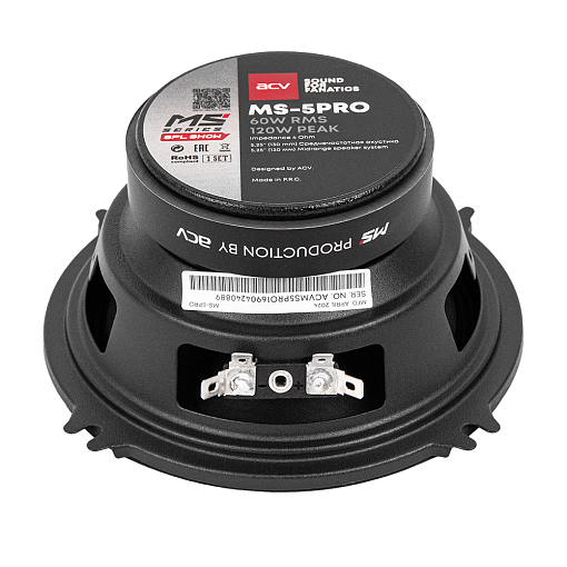 ACV MS-5PRO Среднечастотная акустика 5.25 дюйма | Цена указана за 2 динамика