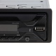 Автомагнитола Sony DSX-A212UI