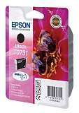 Картридж струйный EPSON T0731, C13T10514A10