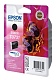 Картридж струйный EPSON T0731, C13T10514A10