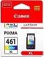 Картридж струйный CANON CL-461XL, 3728C001